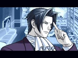Illustration for article titled Ace Attorney Investigations Hits North American DS This Winter